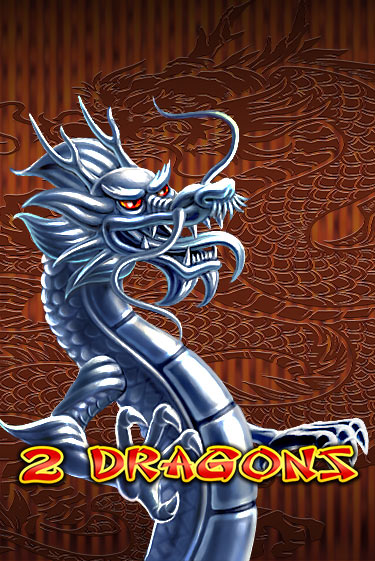 Демо игра 2 Dragons играть онлайн | Casino-X.KZ