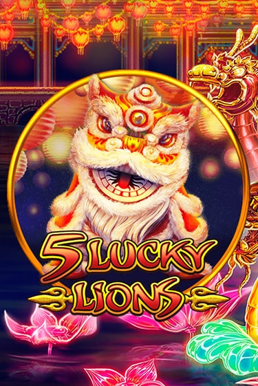 Демо игра 5 Lucky Lions играть онлайн | Casino-X.KZ