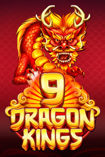 Демо игра 9 Dragon Kings играть онлайн | Casino-X.KZ