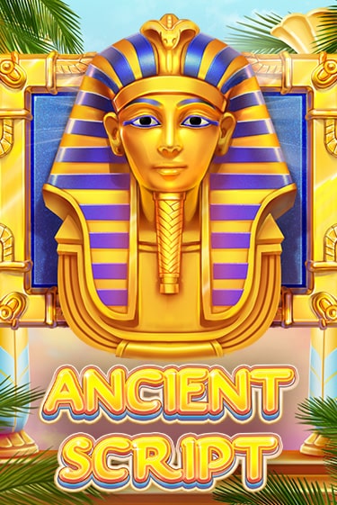 Демо игра Ancient Script играть онлайн | Casino-X.KZ