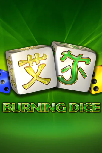 Демо игра Burning Dice играть онлайн | Casino-X.KZ