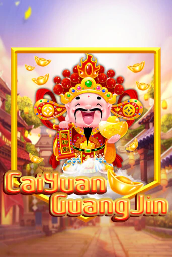 Демо игра Cai Yuan Guang Jin играть онлайн | Casino-X.KZ