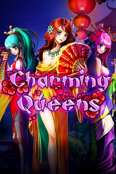 Демо игра Charming Queens играть онлайн | Casino-X.KZ