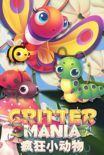 Демо игра Crittermania играть онлайн | Casino-X.KZ