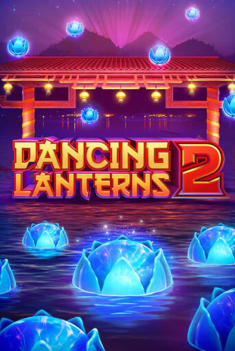 Демо игра Dancing Lanterns 2 играть онлайн | Casino-X.KZ