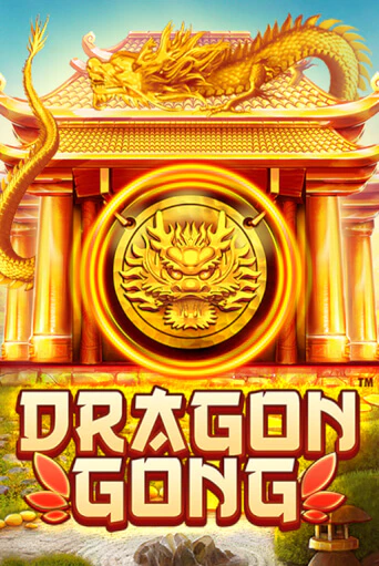 Демо игра Dragon Gong играть онлайн | Casino-X.KZ