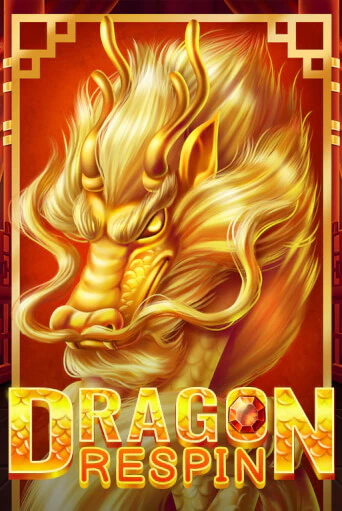 Демо игра Dragon Respin играть онлайн | Casino-X.KZ