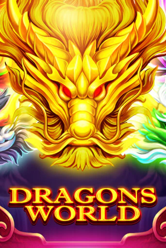 Демо игра Dragons World играть онлайн | Casino-X.KZ