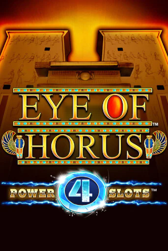 Демо игра Eye Of Horus Power 4 Slots играть онлайн | Casino-X.KZ