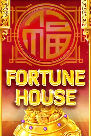 Демо игра Fortune House играть онлайн | Casino-X.KZ