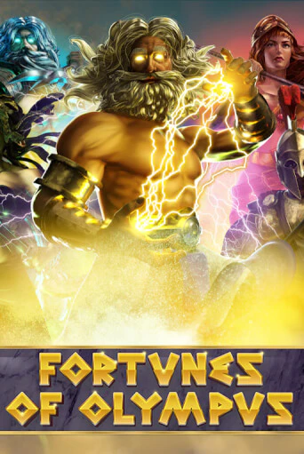 Демо игра Fortunes of Olympus играть онлайн | Casino-X.KZ