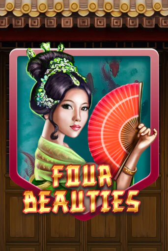 Демо игра Four Beauties играть онлайн | Casino-X.KZ