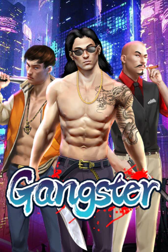 Демо игра Gangster играть онлайн | Casino-X.KZ