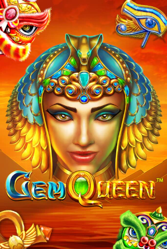 Демо игра Gem Queen играть онлайн | Casino-X.KZ