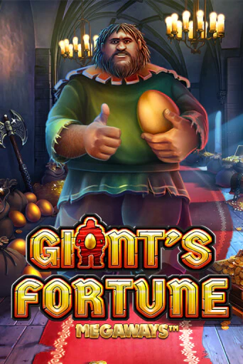 Демо игра Giant's Fortune играть онлайн | Casino-X.KZ