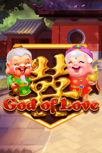 Демо игра God of Love играть онлайн | Casino-X.KZ