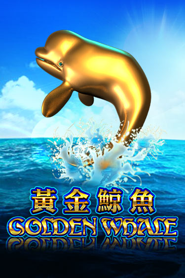 Демо игра Golden Whale играть онлайн | Casino-X.KZ