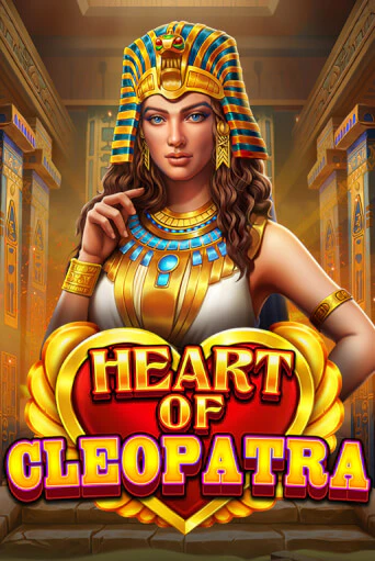 Демо игра Heart of Cleopatra играть онлайн | Casino-X.KZ