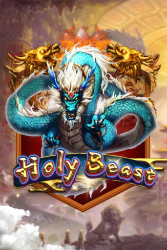 Демо игра Holy Beast играть онлайн | Casino-X.KZ