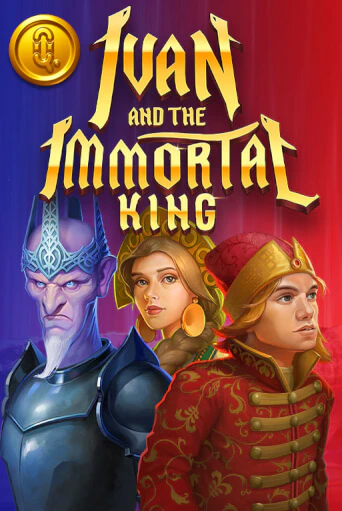 Демо игра Ivan and the Immortal King играть онлайн | Casino-X.KZ