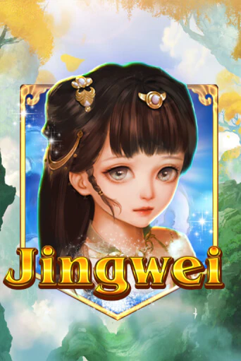 Демо игра Jingwei играть онлайн | Casino-X.KZ