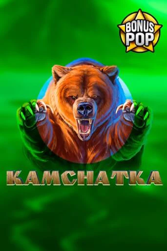 Демо игра Kamchatka играть онлайн | Casino-X.KZ