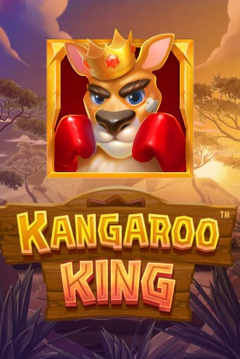 Демо игра Kangaroo King играть онлайн | Casino-X.KZ