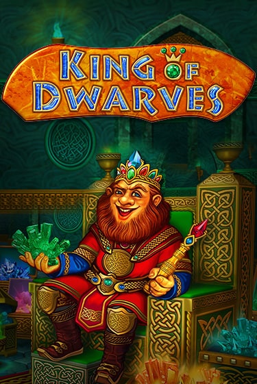 Демо игра King of Dwarves играть онлайн | Casino-X.KZ