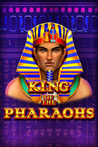 Демо игра King of the Pharaohs играть онлайн | Casino-X.KZ