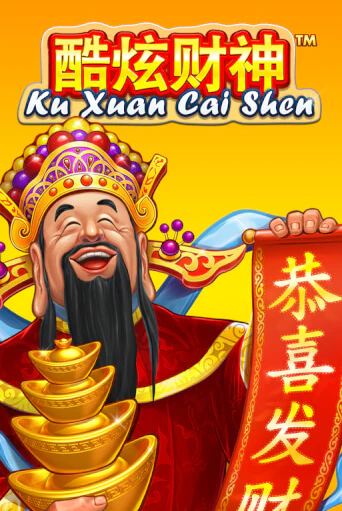 Демо игра Ku Xuan Cai Shen играть онлайн | Casino-X.KZ