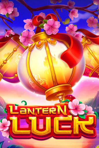 Демо игра Lantern Luck играть онлайн | Casino-X.KZ