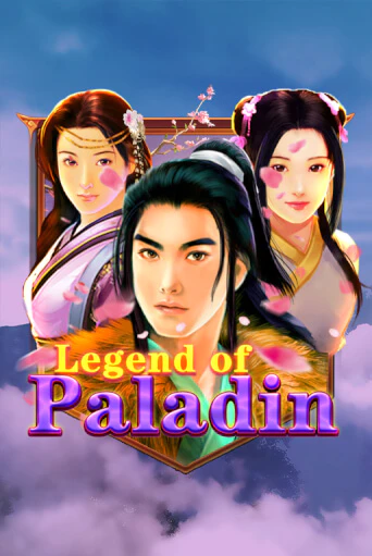 Демо игра Legend of Paladin играть онлайн | Casino-X.KZ