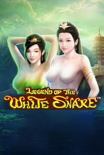 Демо игра The Legend of the White Snake играть онлайн | Casino-X.KZ