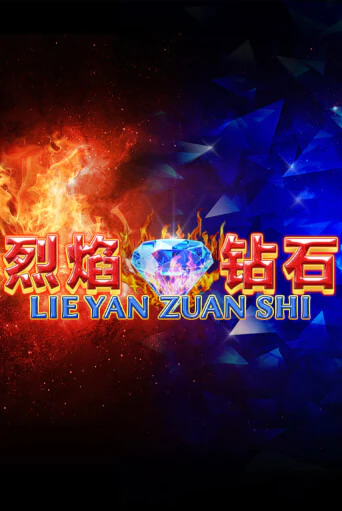 Демо игра Lie Yan Zuan Shi играть онлайн | Casino-X.KZ