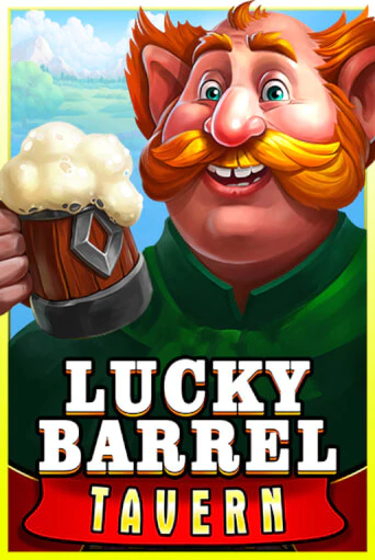 Демо игра Lucky Barrel Tavern играть онлайн | Casino-X.KZ