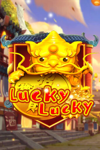 Демо игра Lucky Lucky играть онлайн | Casino-X.KZ