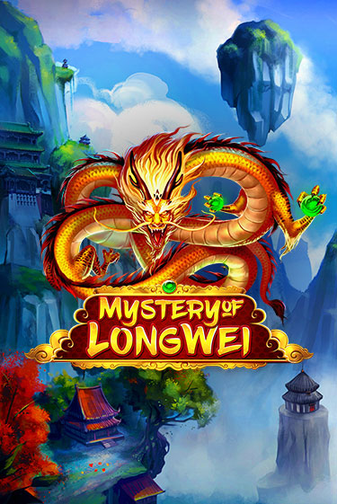 Демо игра Mystery of LongWei играть онлайн | Casino-X.KZ