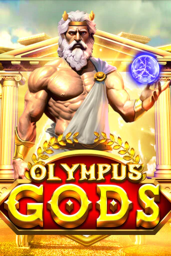 Демо игра Olympus Gods играть онлайн | Casino-X.KZ