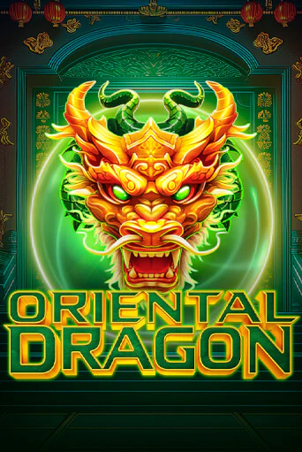 Демо игра Oriental Dragon играть онлайн | Casino-X.KZ