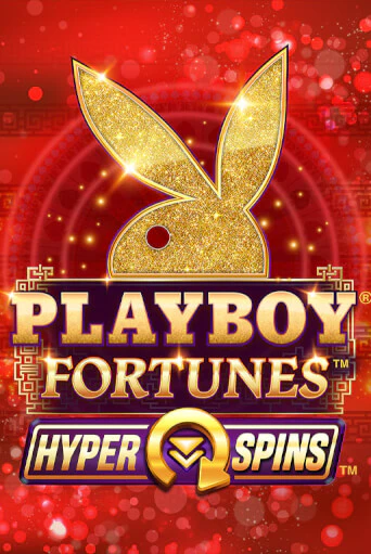 Демо игра Playboy Fortunes HyperSpins играть онлайн | Casino-X.KZ