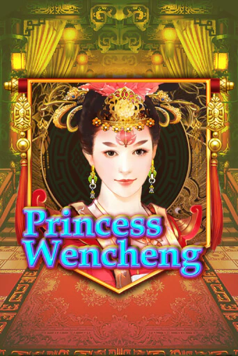 Демо игра Princess Wencheng играть онлайн | Casino-X.KZ