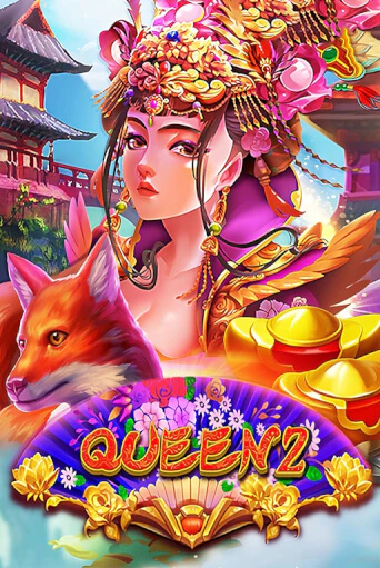 Демо игра Queen 2 играть онлайн | Casino-X.KZ