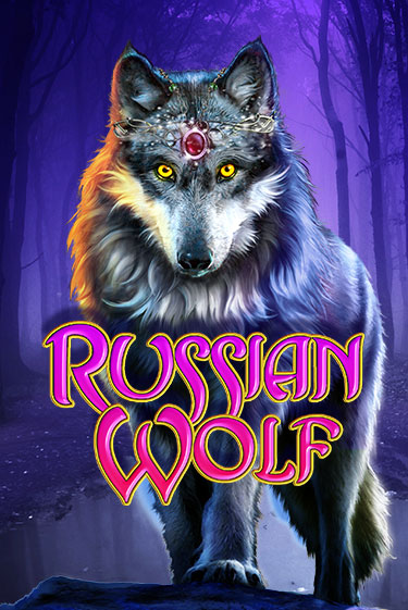 Демо игра Russian Wolf играть онлайн | Casino-X.KZ