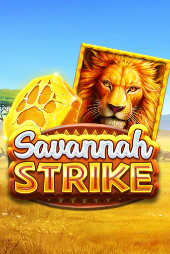 Демо игра Savannah Strike играть онлайн | Casino-X.KZ