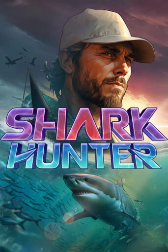 Демо игра Shark Hunter играть онлайн | Casino-X.KZ