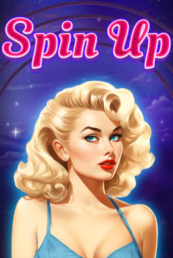 Демо игра Spin Up играть онлайн | Casino-X.KZ