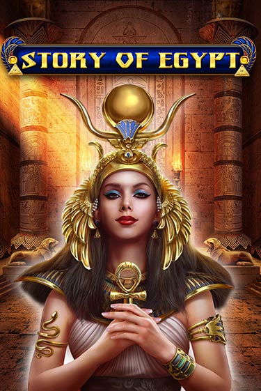 Демо игра Story Of Egypt играть онлайн | Casino-X.KZ