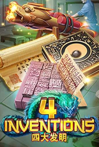 Демо игра The Four Inventions играть онлайн | Casino-X.KZ