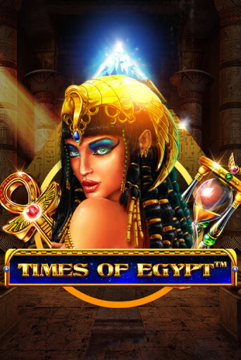 Демо игра Times Of Egypt играть онлайн | Casino-X.KZ