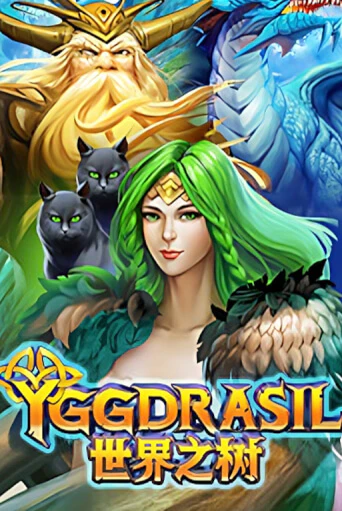 Демо игра Yggdrasil играть онлайн | Casino-X.KZ